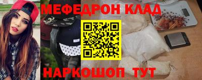 спайс Коломна