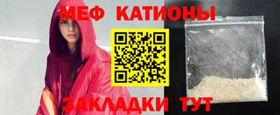 стаф Керчь