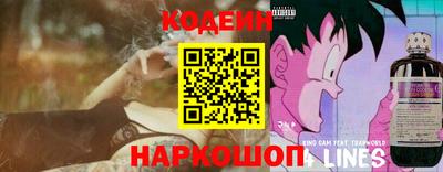 гашик Кизилюрт