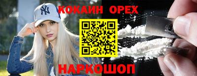 гашик Кизилюрт