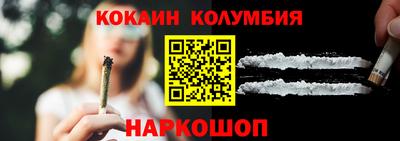 гашик Кизилюрт