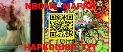 гашик Кизилюрт