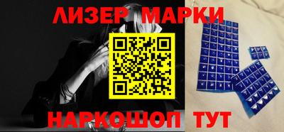 стаф Керчь