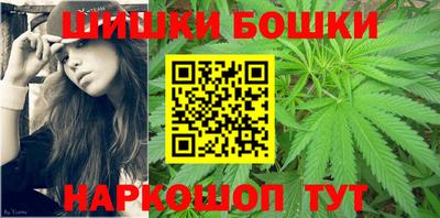соль ск Кизляр