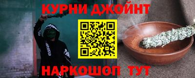 соль ск Кизляр