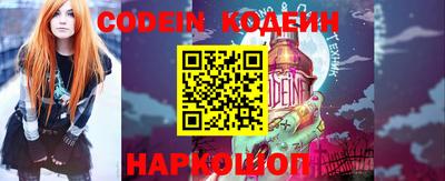 гашик Кизилюрт