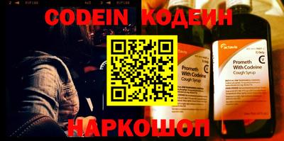 соль ск Кизляр