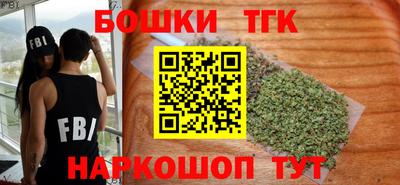 гашик Кизилюрт