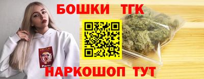 соль ск Кизляр
