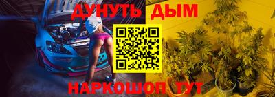 стаф Керчь
