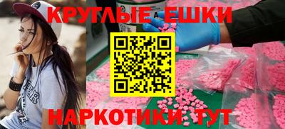 соль ск Кизляр