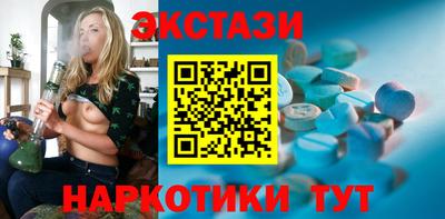 соль ск Кизляр