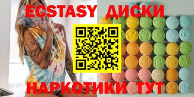 стаф Керчь