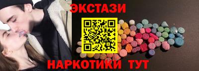 стаф Керчь