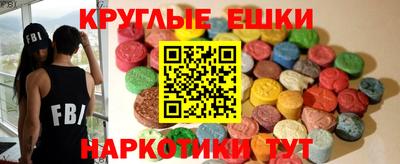 гашик Кизилюрт