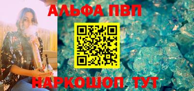 соль ск Кизляр
