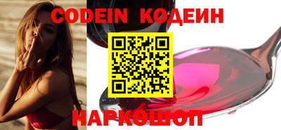 стаф Керчь