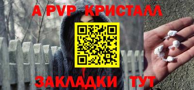 гашик Кизилюрт