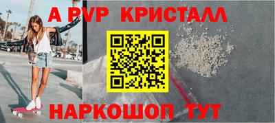 гашик Кизилюрт