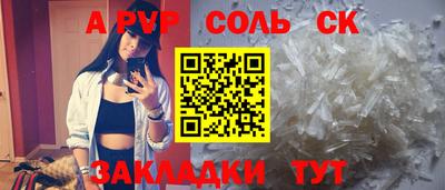 гашик Кизилюрт