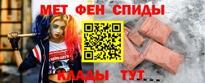 стаф Керчь