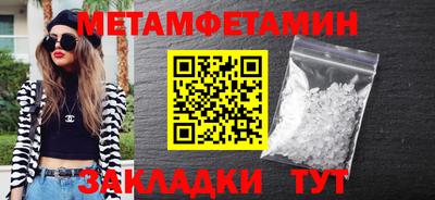спайс Коломна
