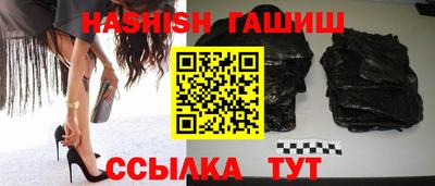 соль ск Кизляр