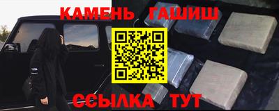 стаф Керчь