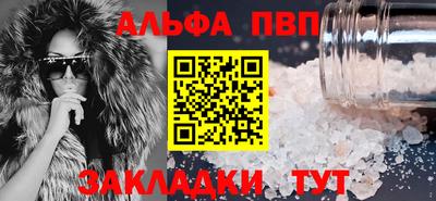 гашик Кизилюрт