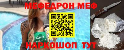 гашик Кизилюрт