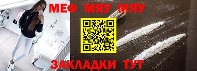 гашик Кизилюрт